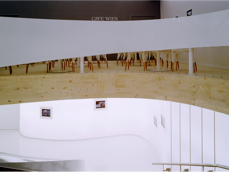 World Expo Aichi Austrian Pavilion