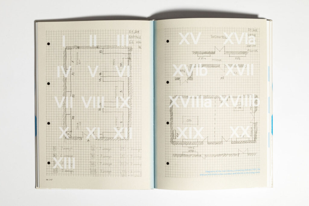 bild aus dem buch Bogdan Bogdanovic Biblioteka Beograd