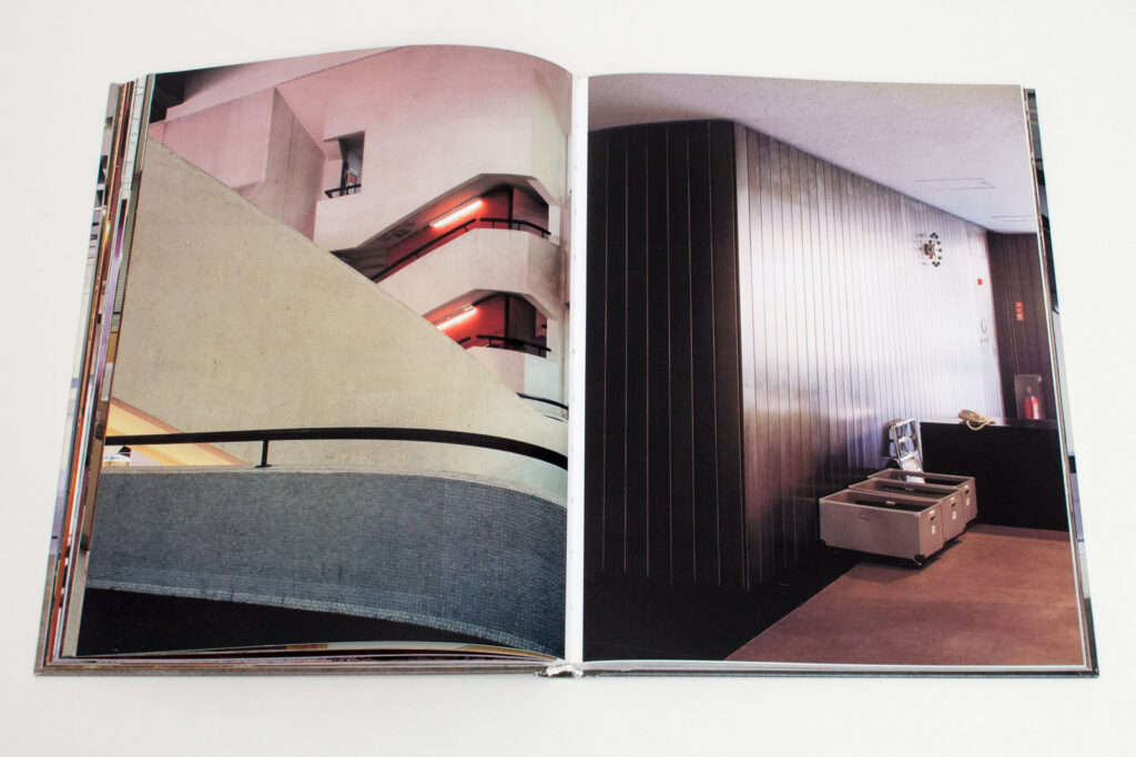 foto vom Buch Mep'yuk Die Zentrale