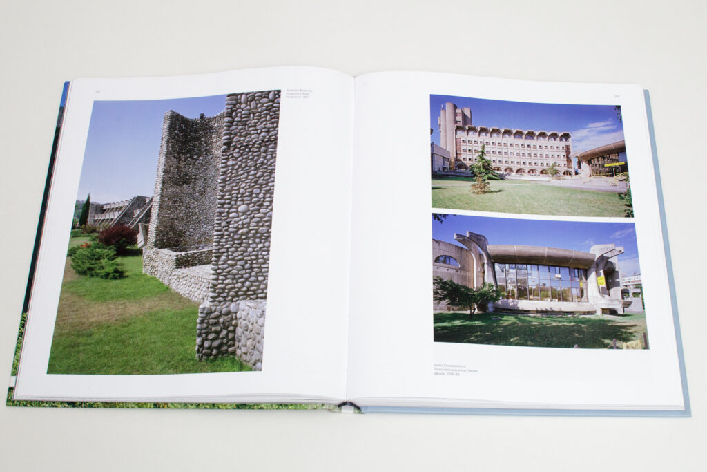 image of the book Modernism In-between